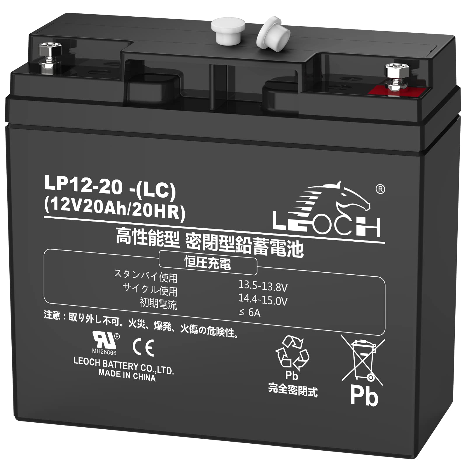 LEOCH 12V 20Ah シールド型バッテリー LP12-20 -(LC) 密封型鉛蓄電池 高性能 UPS用バッテリー Amazon | LEOCH 12V 20Ah シールド型バッテリー LP12-20 -(LC) 密封型